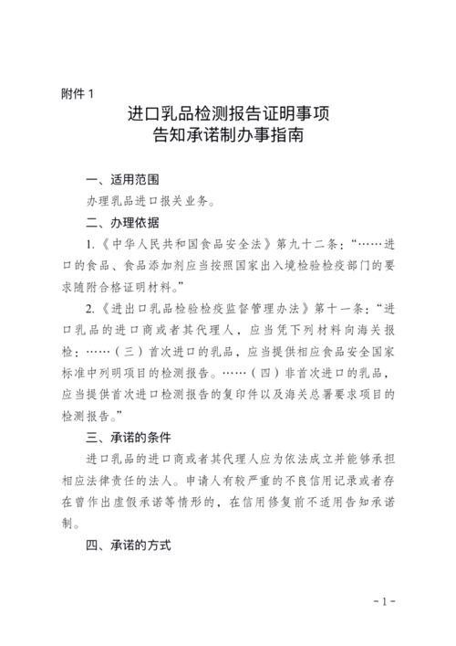 恒瑞印度男性药零售价最新行情：代购渠道如何避开高价陷阱