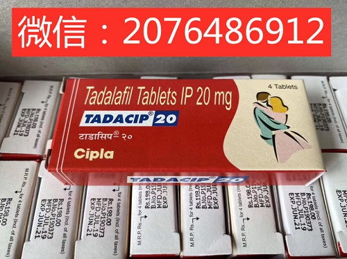 恒瑞印度双效片代理最简单三个步骤！小白也能轻松上手的赚钱秘诀