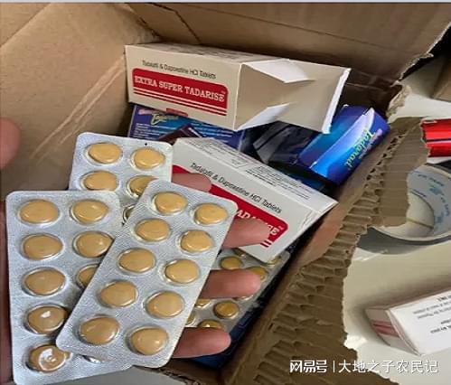 恒瑞印度药代购希爱力是真的吗？老司机告诉你如何辨别真假