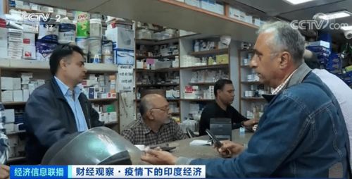 恒瑞印度代购药品是真的吗还是假的？老司机教你鉴别真假代购渠道