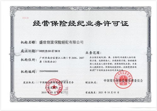 恒瑞印度药品代购网哪家好？老司机教你避开90%的踩雷陷阱