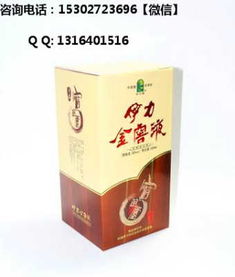 恒瑞印度药代购联系方式查询：老司机教你如何避开假货陷阱