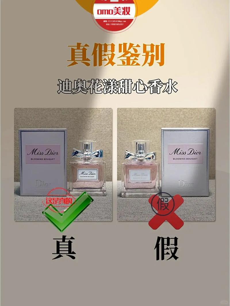 恒瑞淘宝上的印度双效片真假辨别指南：别让假货毁了你的期待
