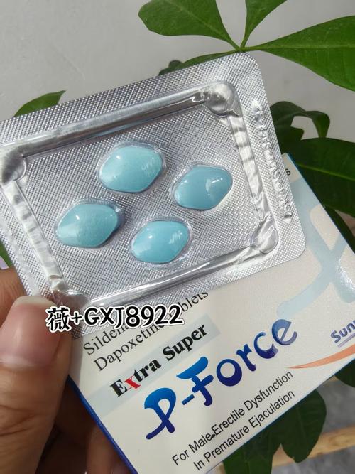 恒瑞印度药房代购避坑指南：从踩雷到躺赢的真实心路历程