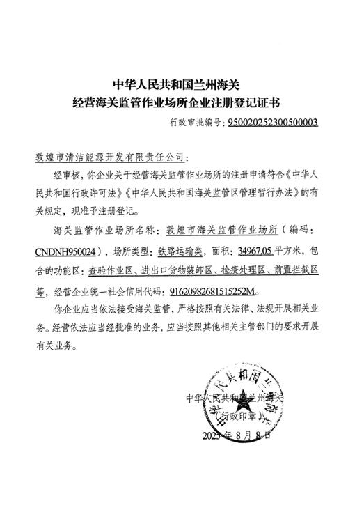 恒瑞印度药品网购正规网站选购指南：小白必看的避坑手册