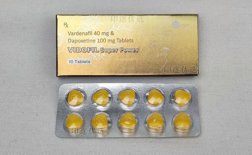 恒瑞印度双效片延时效果好吗？老司机实测告诉你真实反馈
