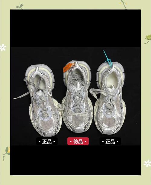恒瑞印度双效片淘宝代购全攻略：从踩坑到避雷的实战指南