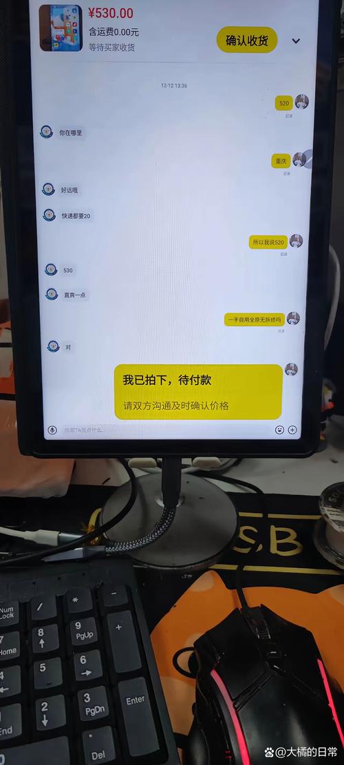 恒瑞印度希爱力代购qq：小白必看的正品鉴别与安全购买指南