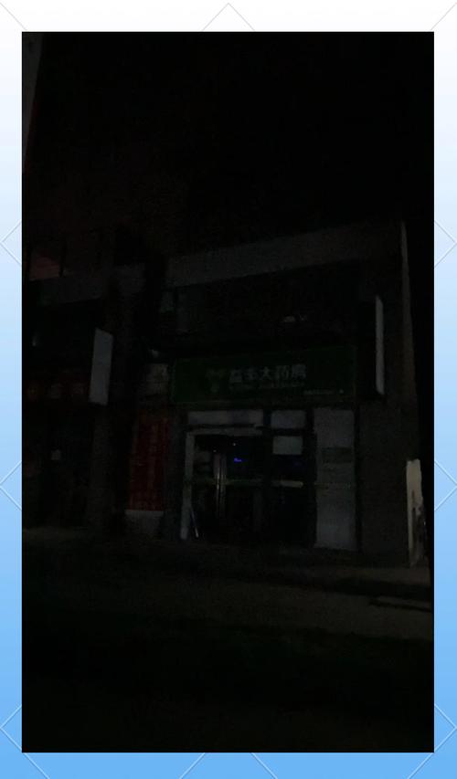 恒瑞印度必利劲哪里买？手把手教你避开这5个代购陷阱
