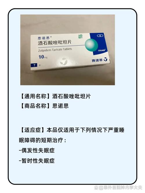 恒瑞印度药代购避坑指南：从踩雷到安全购药的实战心路