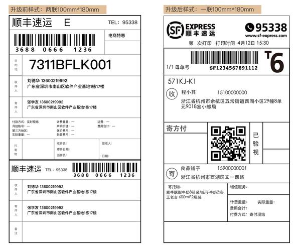 恒瑞深扒印度药代购群中文乱象，五年老编辑揭秘致命避坑指南