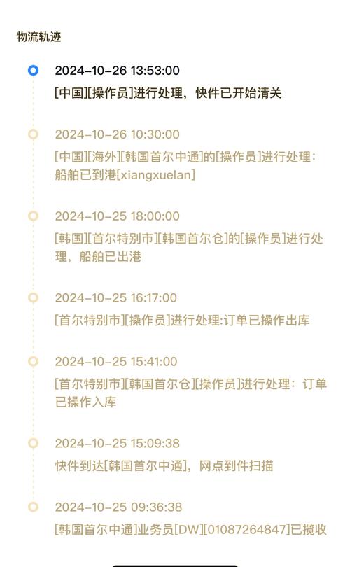 恒瑞避坑指南：印度代购希爱力是正品吗安全吗？老编辑揭秘底牌