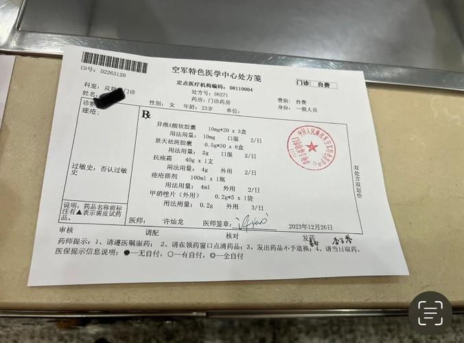 恒瑞找印度药品代购人员联系方式踩坑？老编辑揭秘直邮真相