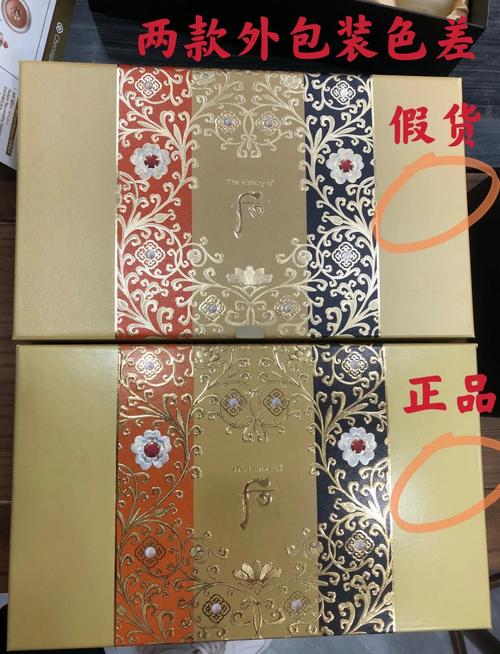 恒瑞怎么样识别印度双效片真假？手把手教你防坑