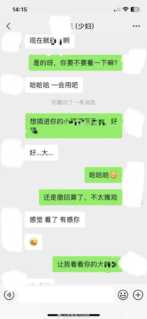 恒瑞印度希爱力代购微信：找对人比找药更难