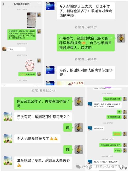 恒瑞印度药代购希爱力多少钱？真实价格与风险全解析